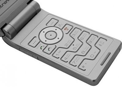 Sitronics SMD-105 Silver фото 4